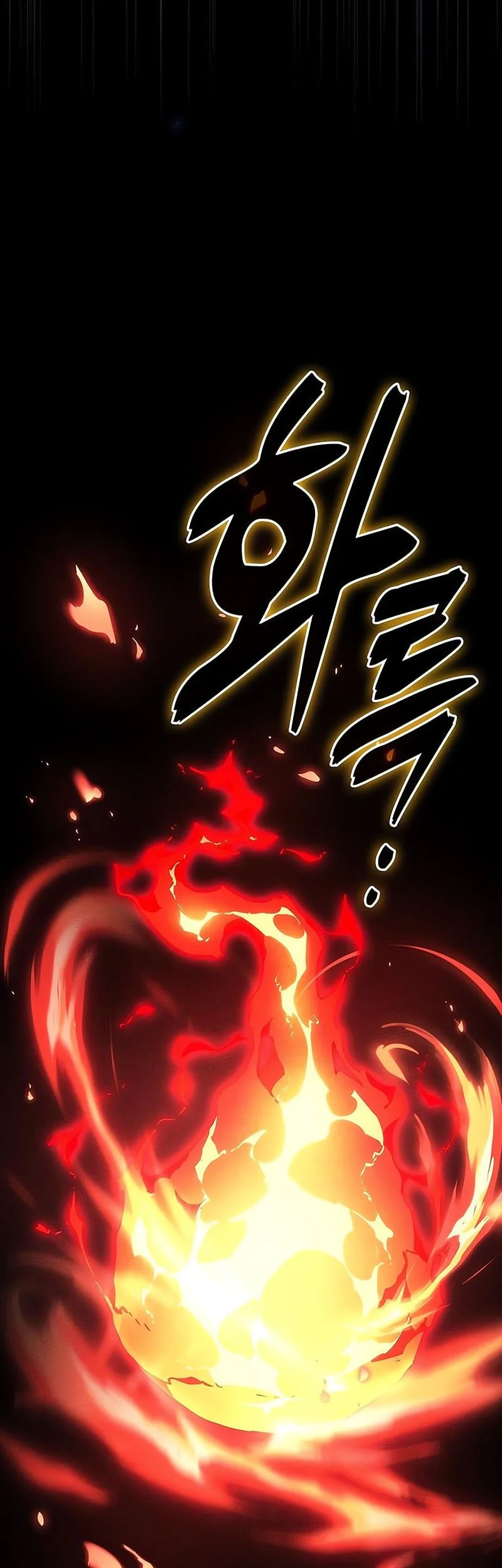 Academy’s Genius Swordmaster Chapter 147 - halaman 63