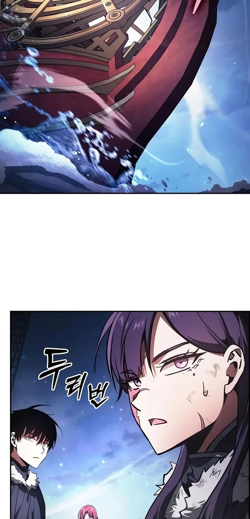 Academy’s Genius Swordmaster Chapter 148 - halaman 3