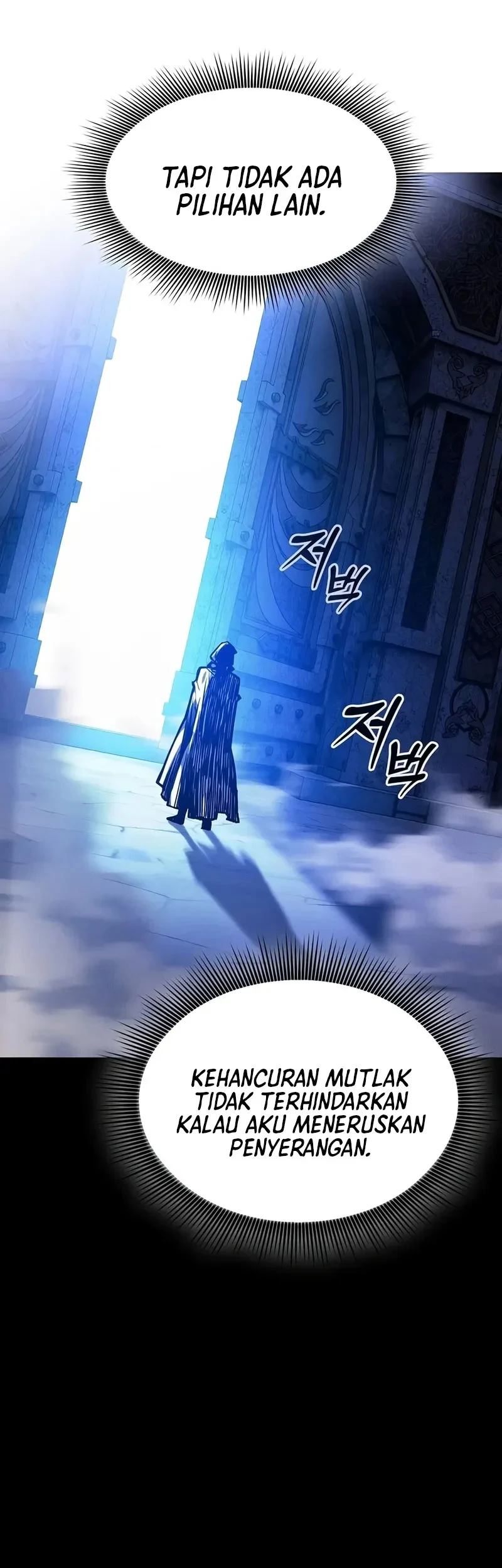 Academy’s Genius Swordmaster Chapter 148 - halaman 56