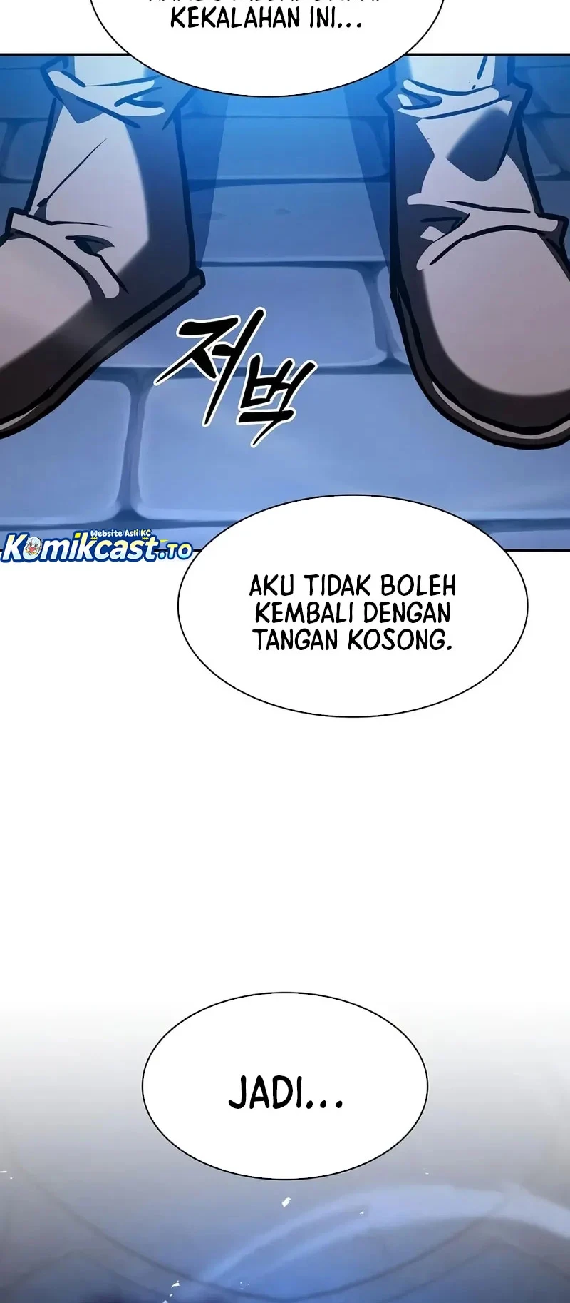 Academy’s Genius Swordmaster Chapter 148 - halaman 63