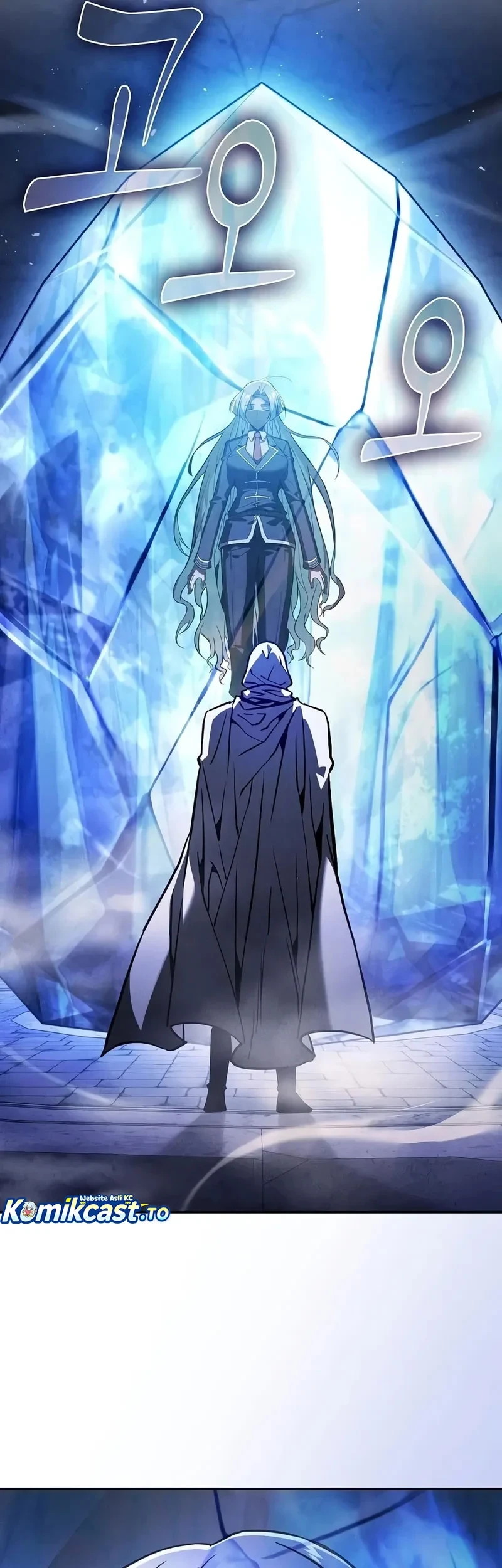 Academy’s Genius Swordmaster Chapter 148 - halaman 64