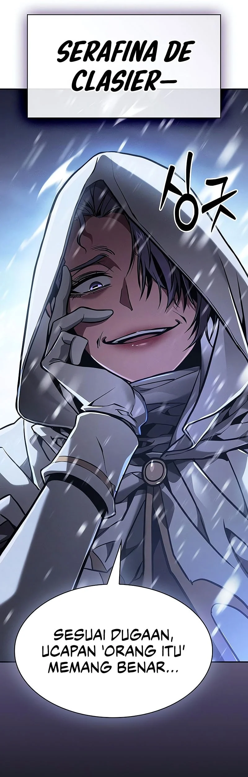 Academy’s Genius Swordmaster Chapter 149 - halaman 17