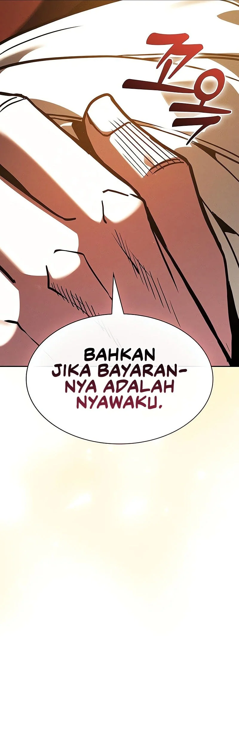 Academy’s Genius Swordmaster Chapter 149 - halaman 43