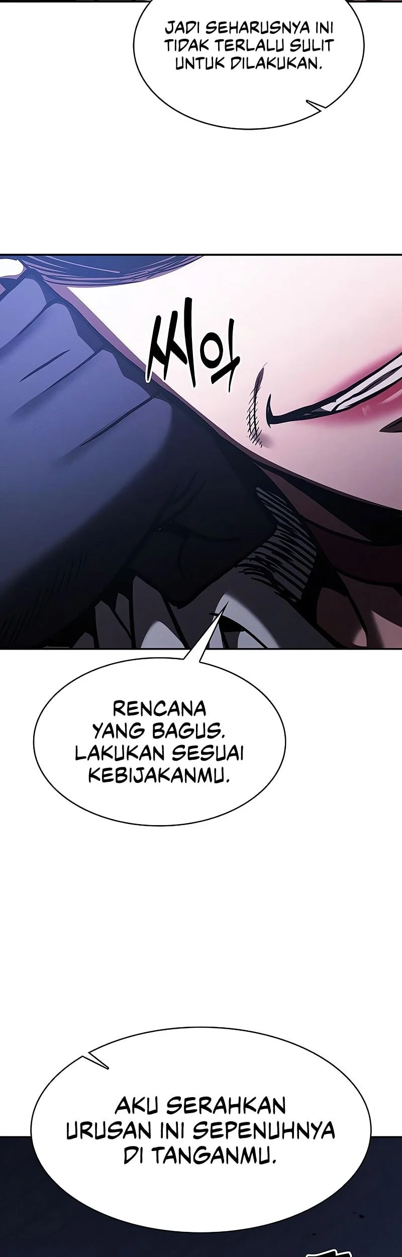 Academy’s Genius Swordmaster Chapter 149 - halaman 53