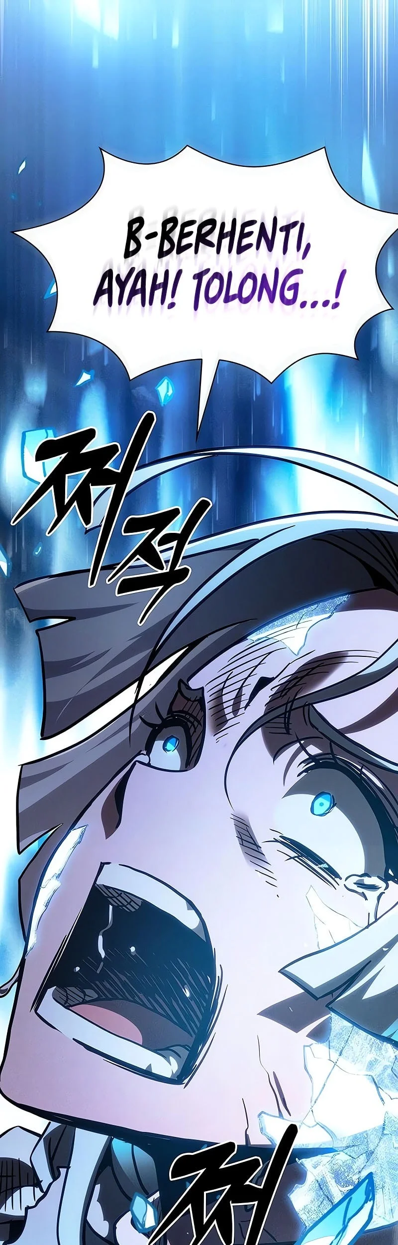 Academy’s Genius Swordmaster Chapter 149 - halaman 74