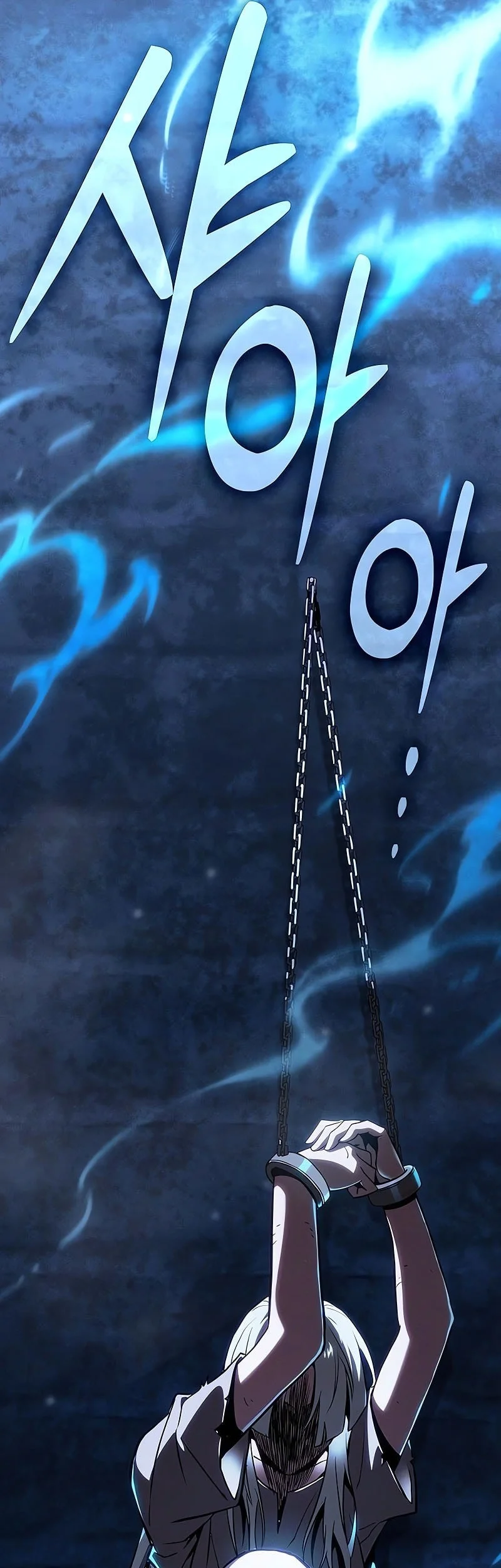 Academy’s Genius Swordmaster Chapter 149 - halaman 78