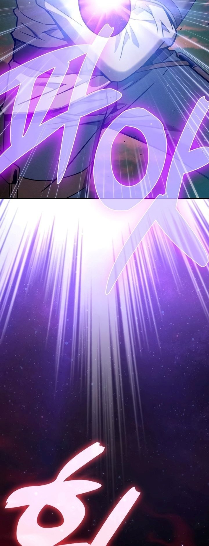 Academy’s Genius Swordmaster Chapter 15 - halaman 21