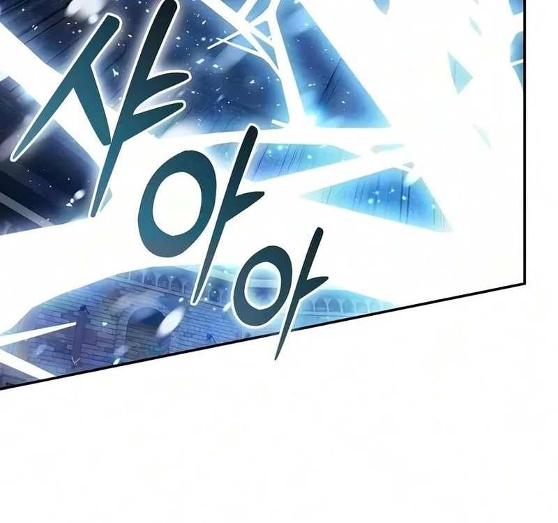 Academy’s Genius Swordmaster Chapter 150 - halaman 37