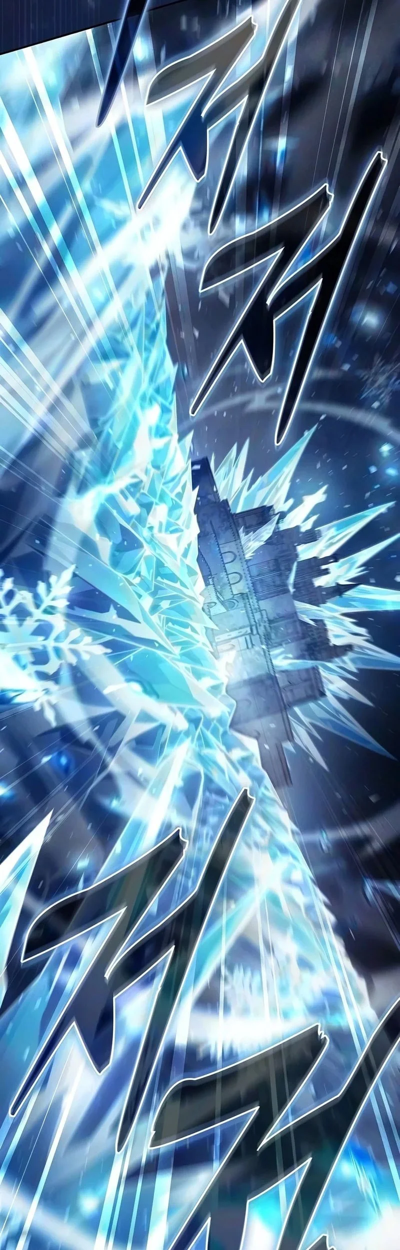 Academy’s Genius Swordmaster Chapter 150 - halaman 46