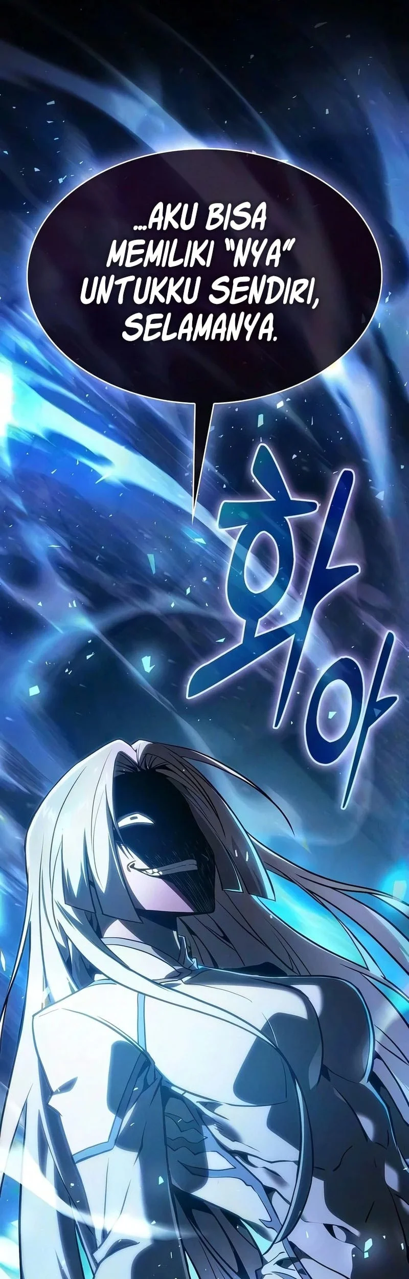 Academy’s Genius Swordmaster Chapter 150 - halaman 55