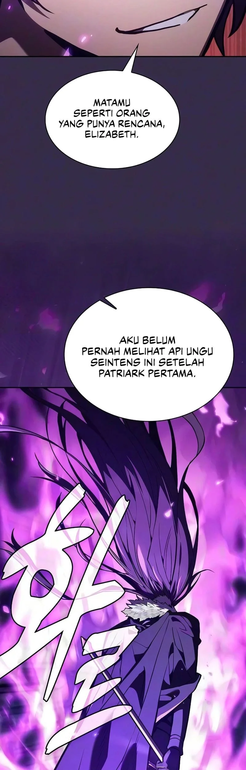 Academy’s Genius Swordmaster Chapter 150 - halaman 71