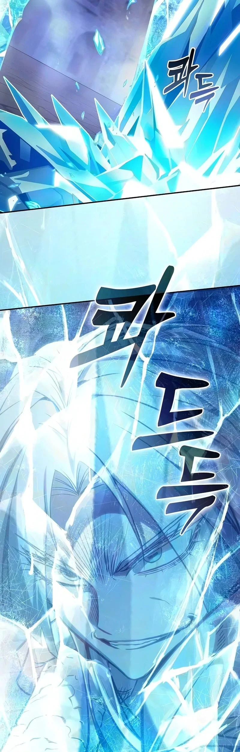Academy’s Genius Swordmaster Chapter 151 - halaman 3