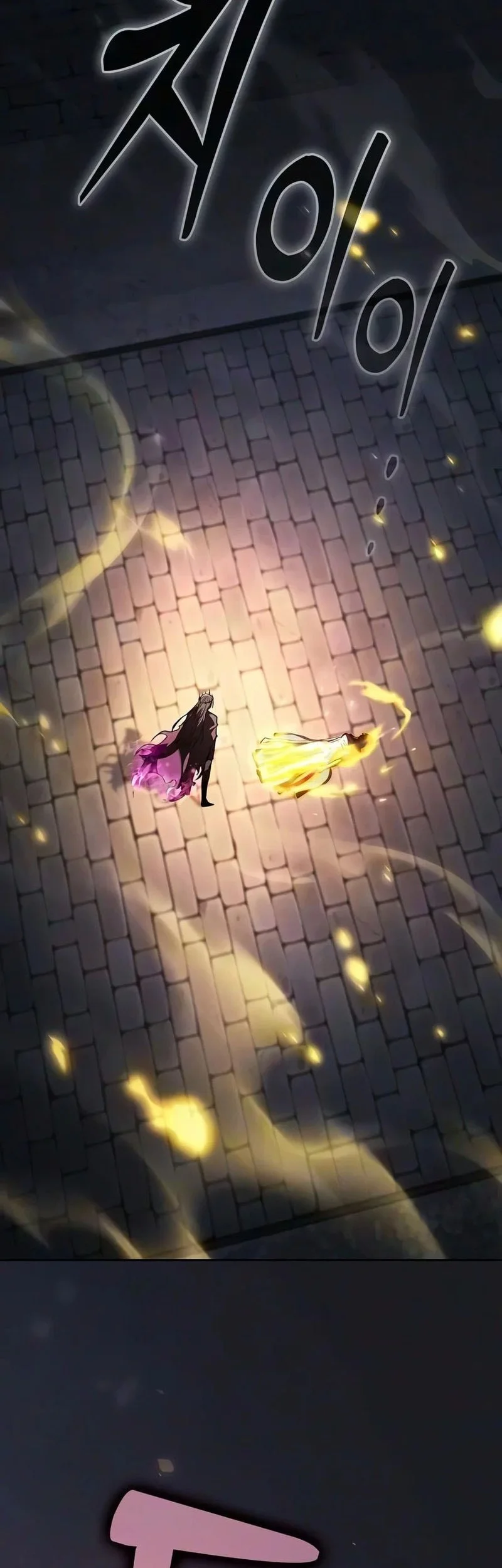 Academy’s Genius Swordmaster Chapter 151 - halaman 30