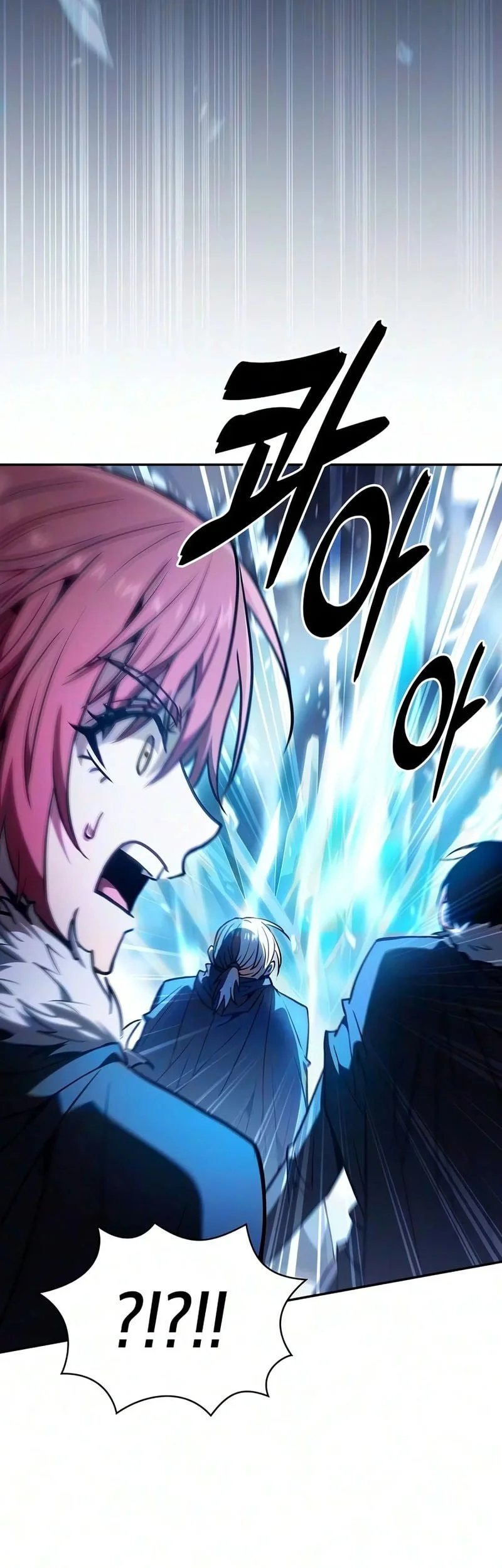 Academy’s Genius Swordmaster Chapter 151 - halaman 9