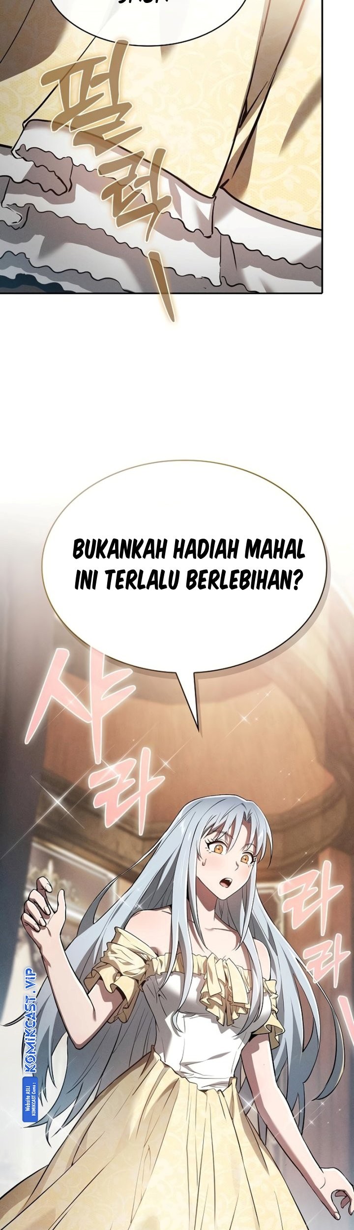 Academy’s Genius Swordmaster Chapter 16 - halaman 30