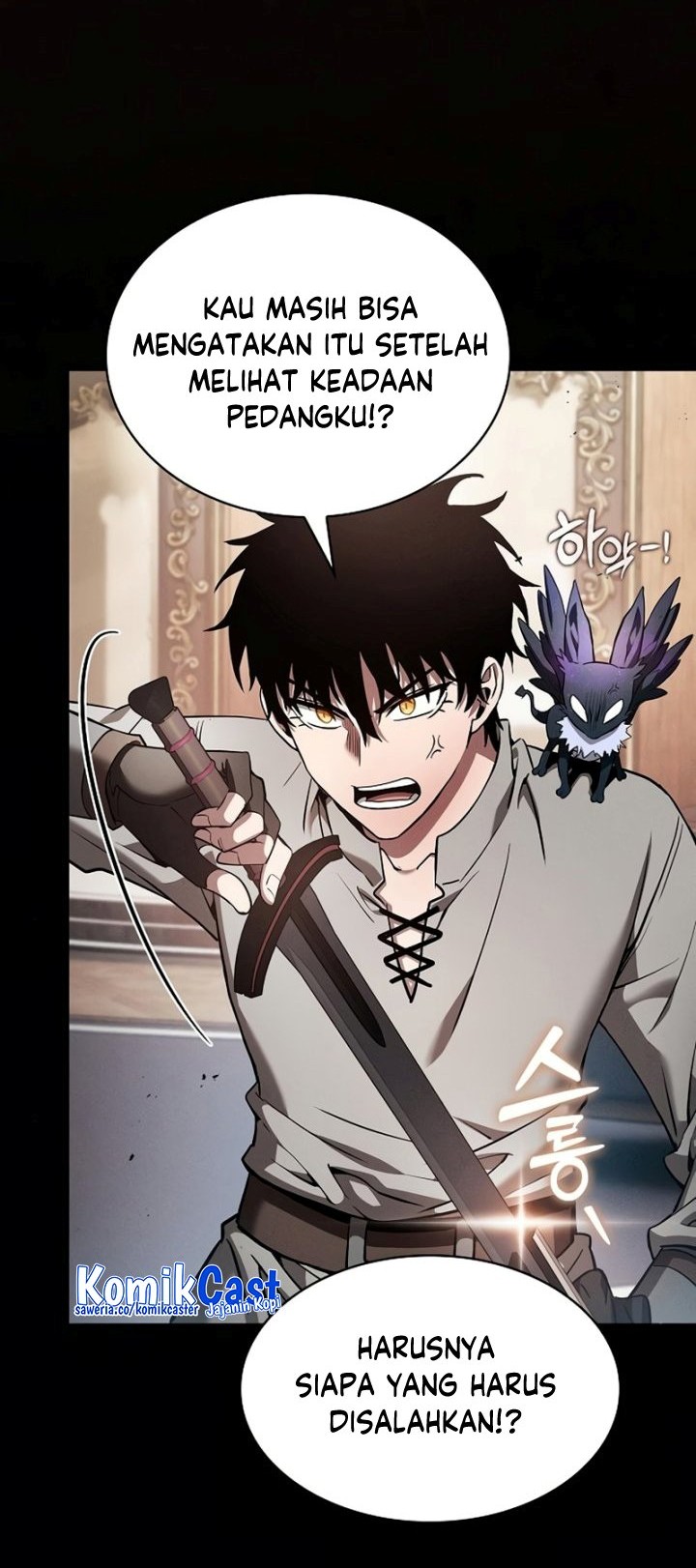 Academy’s Genius Swordmaster Chapter 16 - halaman 43