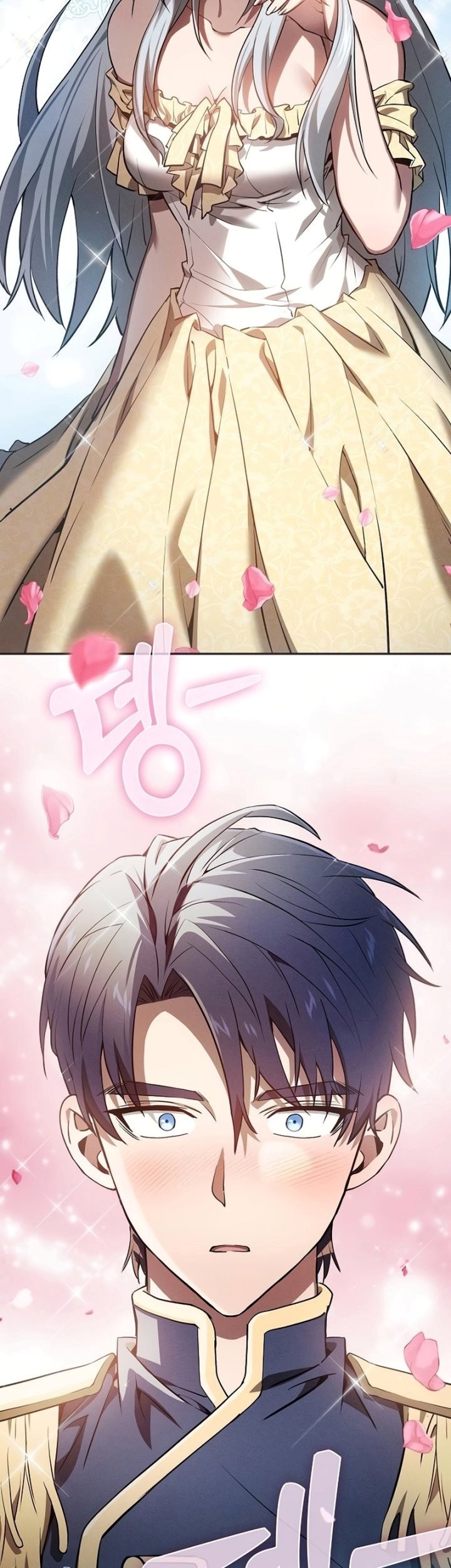 Academy’s Genius Swordmaster Chapter 16 - halaman 52