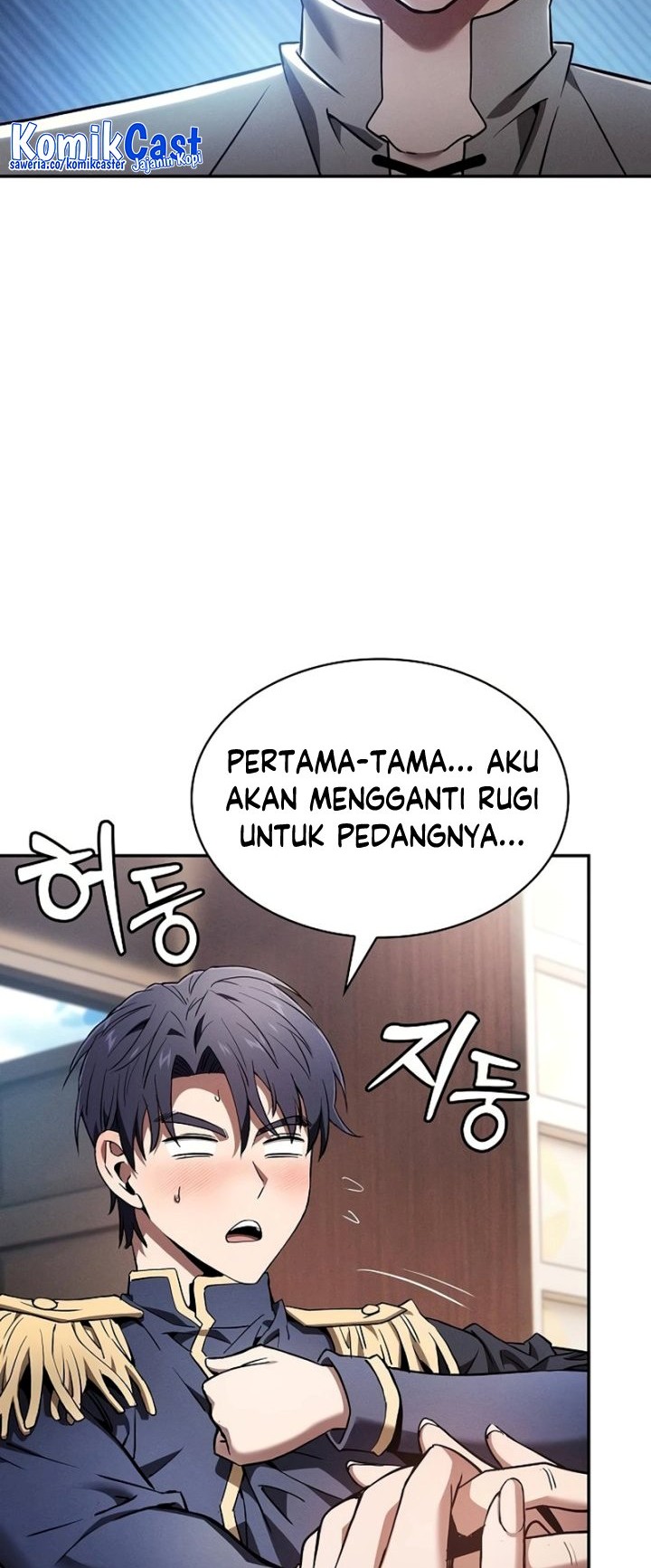 Academy’s Genius Swordmaster Chapter 16 - halaman 59