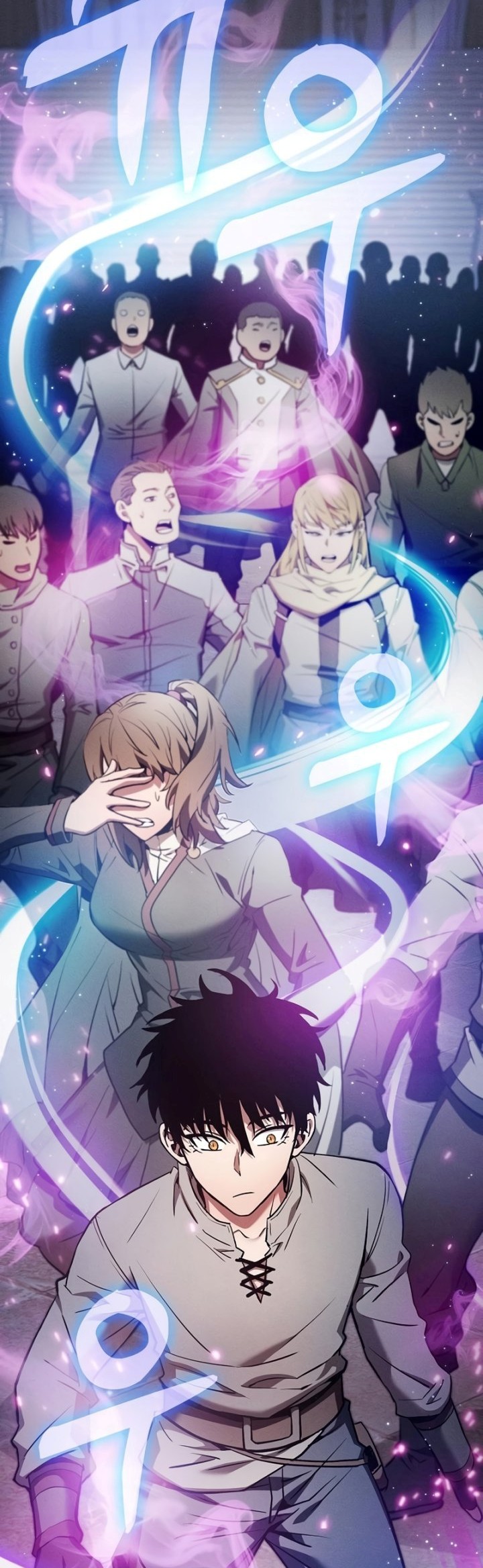 Academy’s Genius Swordmaster Chapter 16 - halaman 81