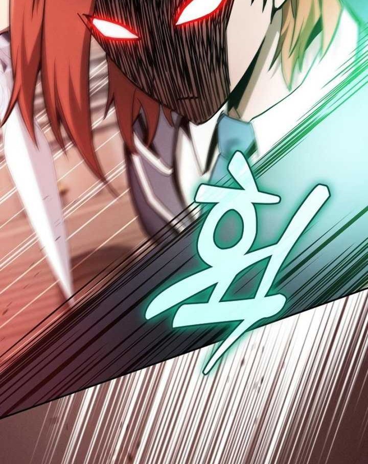 Academy’s Genius Swordmaster Chapter 17 - halaman 47