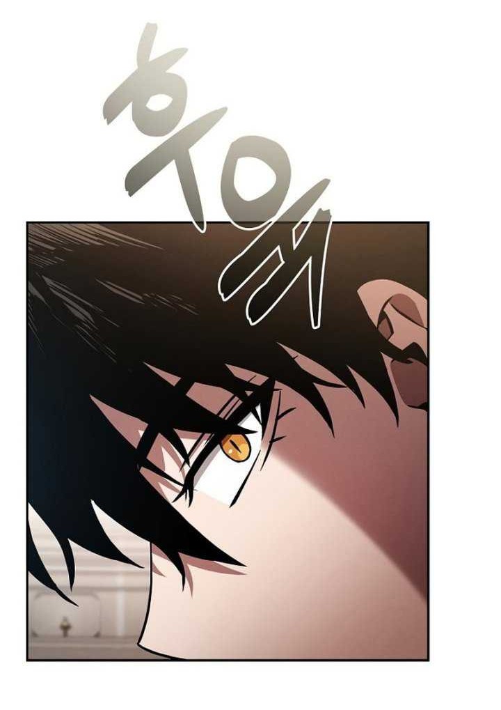Academy’s Genius Swordmaster Chapter 17 - halaman 55