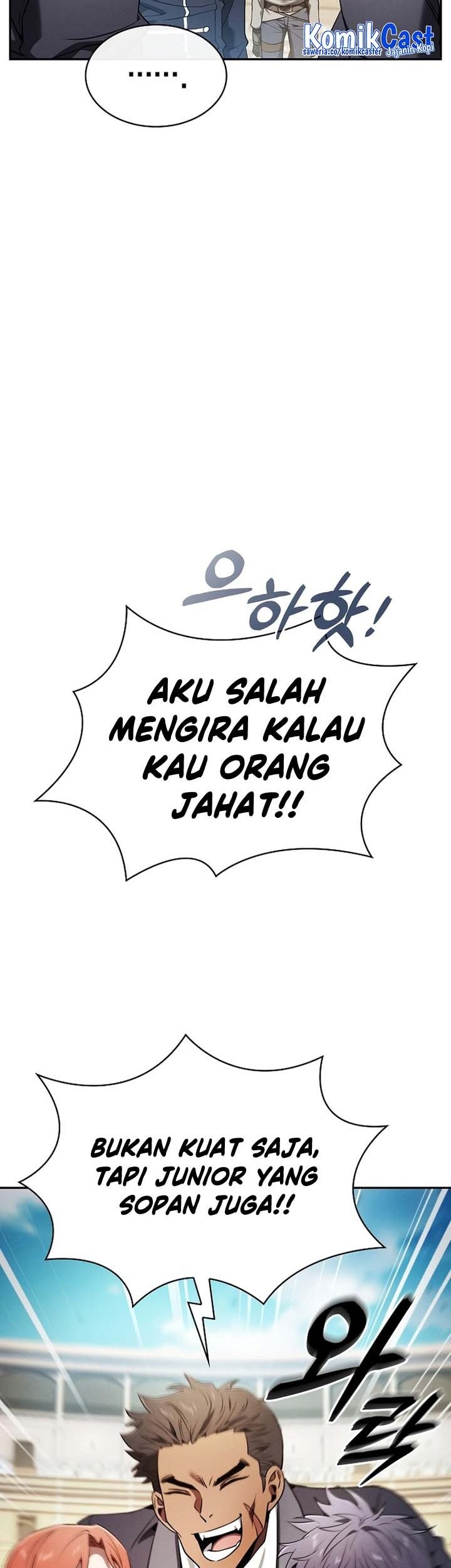 Academy’s Genius Swordmaster Chapter 18 - halaman 16