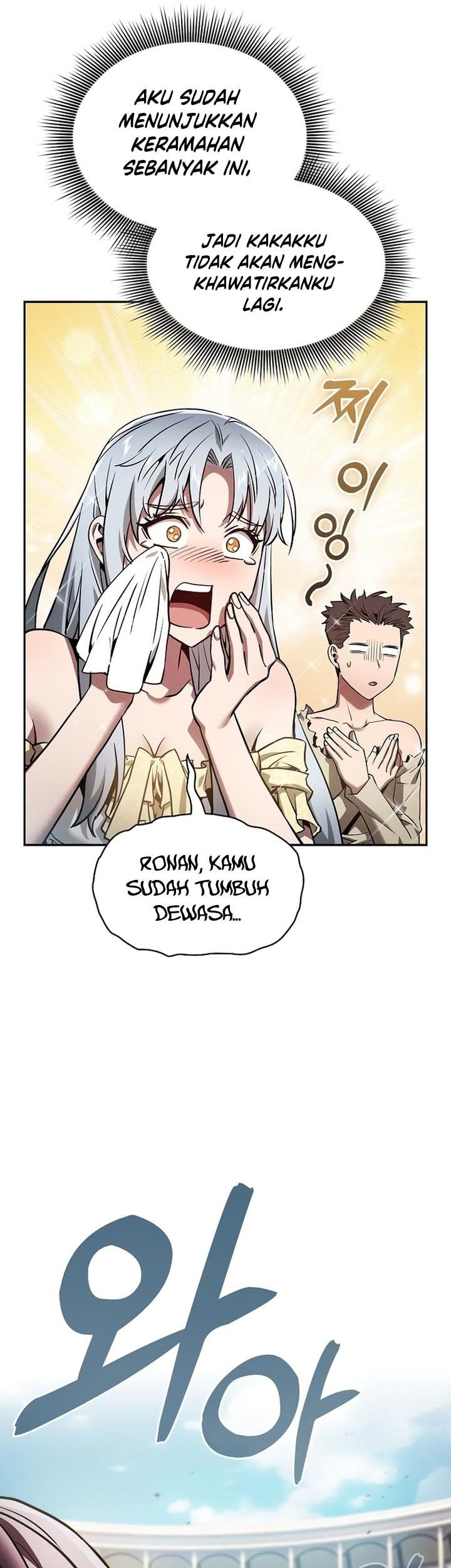 Academy’s Genius Swordmaster Chapter 18 - halaman 20