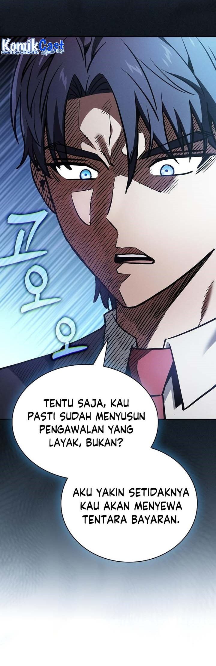Academy’s Genius Swordmaster Chapter 18 - halaman 37