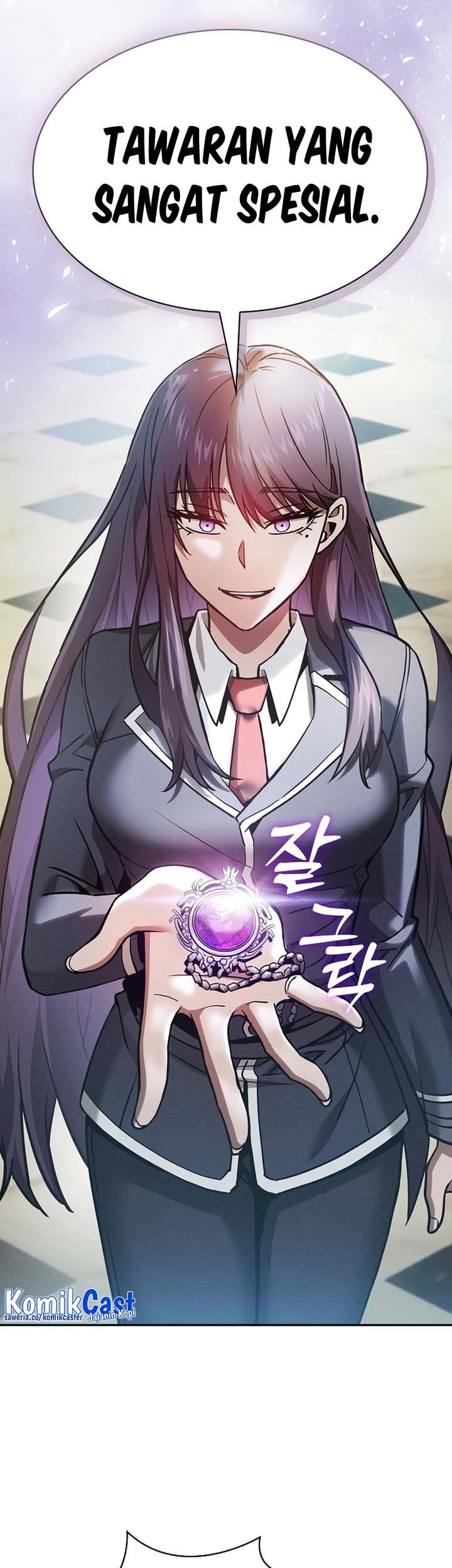 Academy’s Genius Swordmaster Chapter 18 - halaman 64