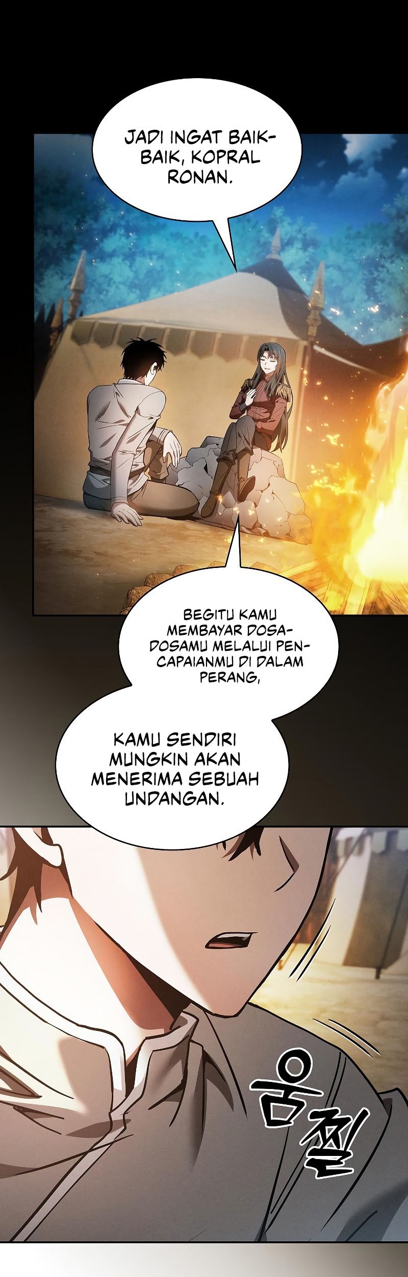 Academy’s Genius Swordmaster Chapter 19 - halaman 14