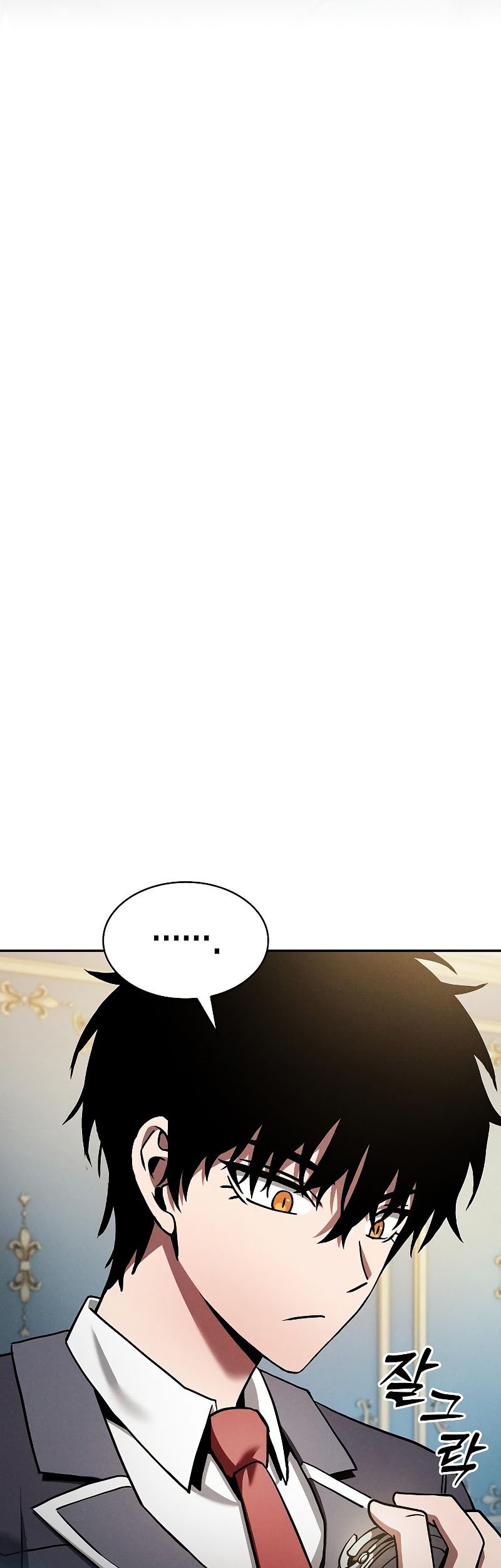 Academy’s Genius Swordmaster Chapter 19 - halaman 16