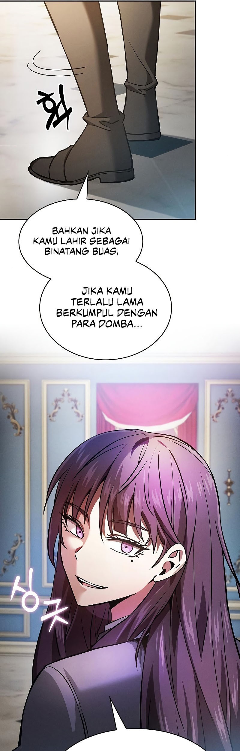 Academy’s Genius Swordmaster Chapter 19 - halaman 18