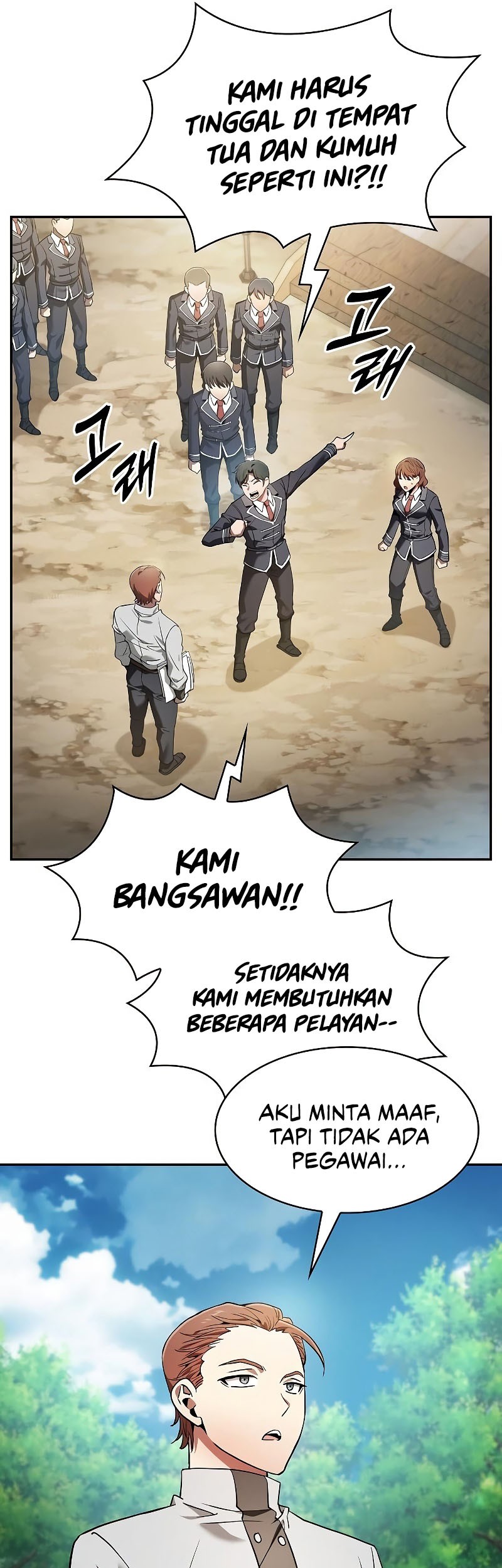 Academy’s Genius Swordmaster Chapter 19 - halaman 30