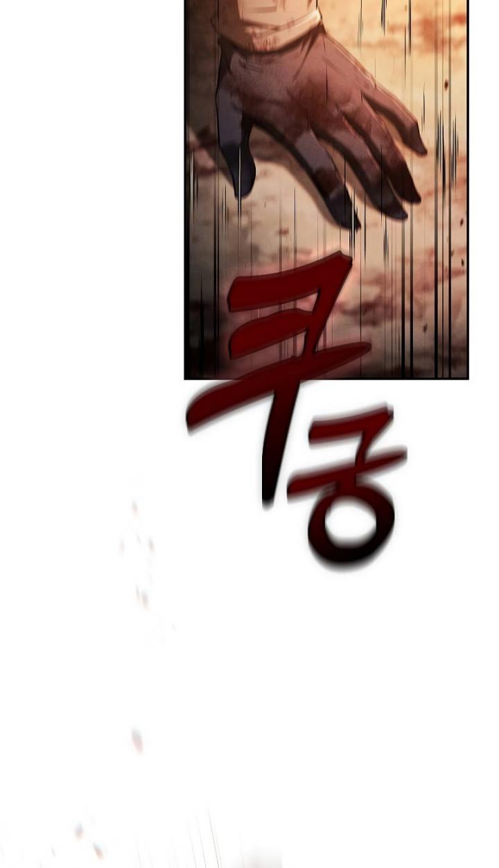 Academy’s Genius Swordmaster Chapter 2 - halaman 37