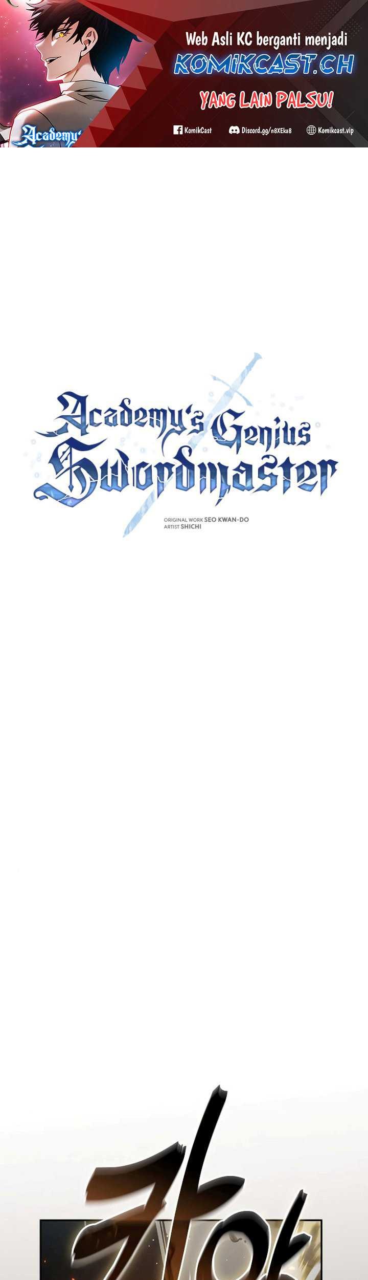 Academy’s Genius Swordmaster Chapter 21 - halaman 2