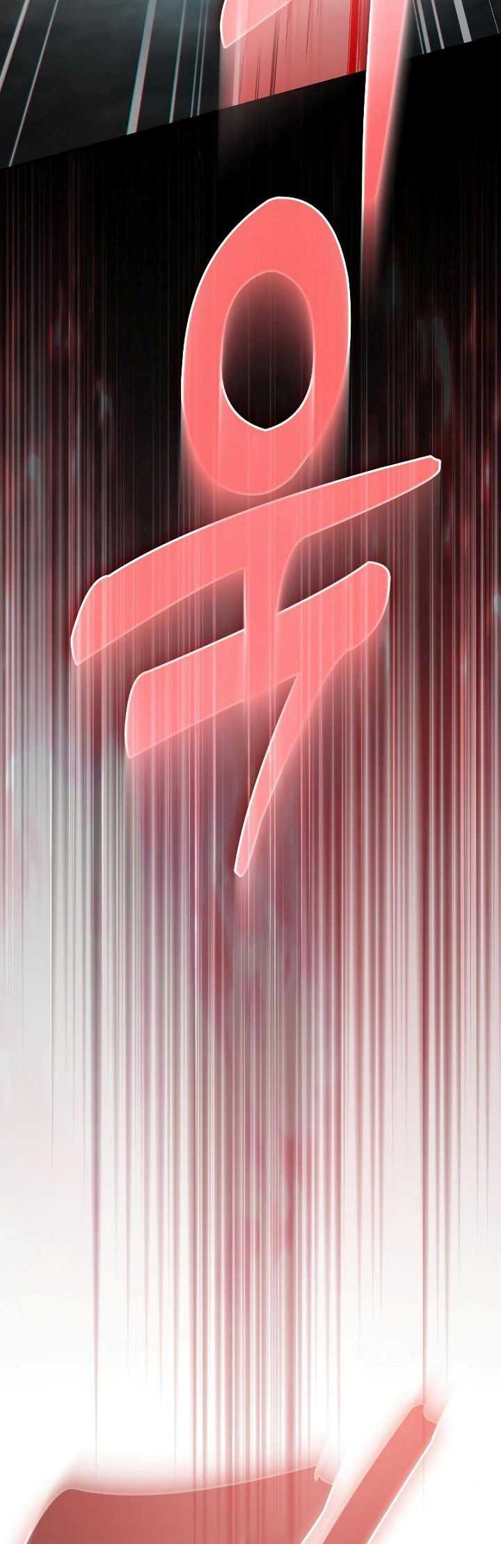 Academy’s Genius Swordmaster Chapter 21 - halaman 33