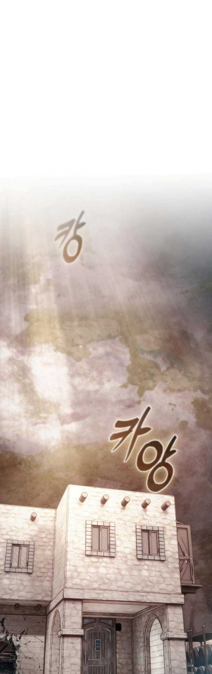 Academy’s Genius Swordmaster Chapter 21 - halaman 53
