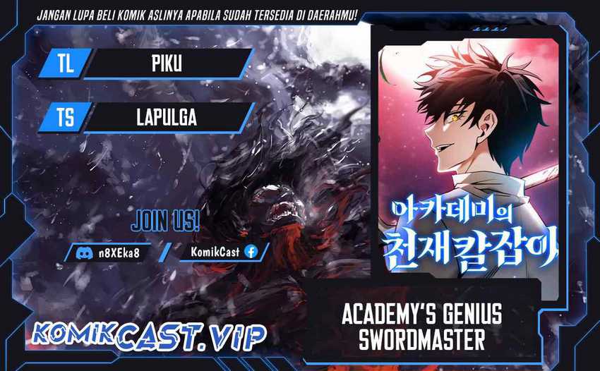 Academy’s Genius Swordmaster Chapter 22 - halaman 1