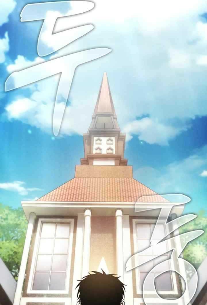 Academy’s Genius Swordmaster Chapter 22 - halaman 11