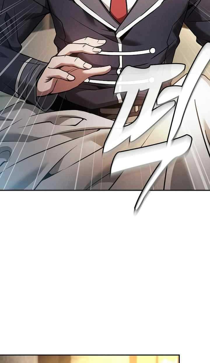 Academy’s Genius Swordmaster Chapter 23 - halaman 75