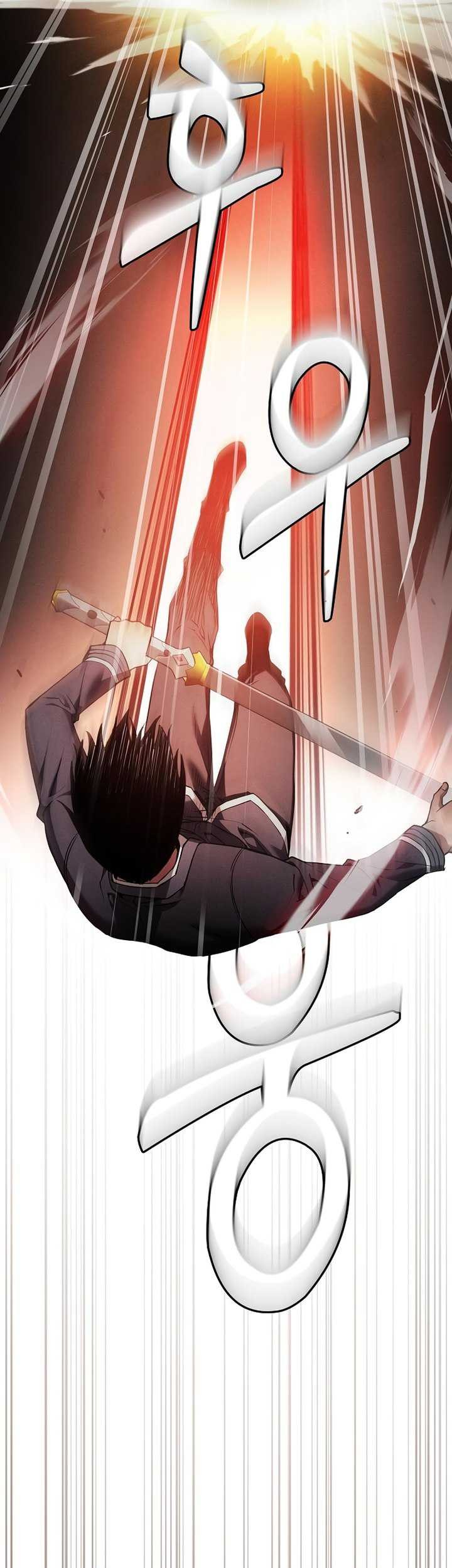 Academy’s Genius Swordmaster Chapter 27 - halaman 41