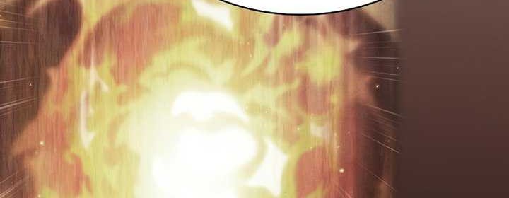 Academy’s Genius Swordmaster Chapter 27 - halaman 46