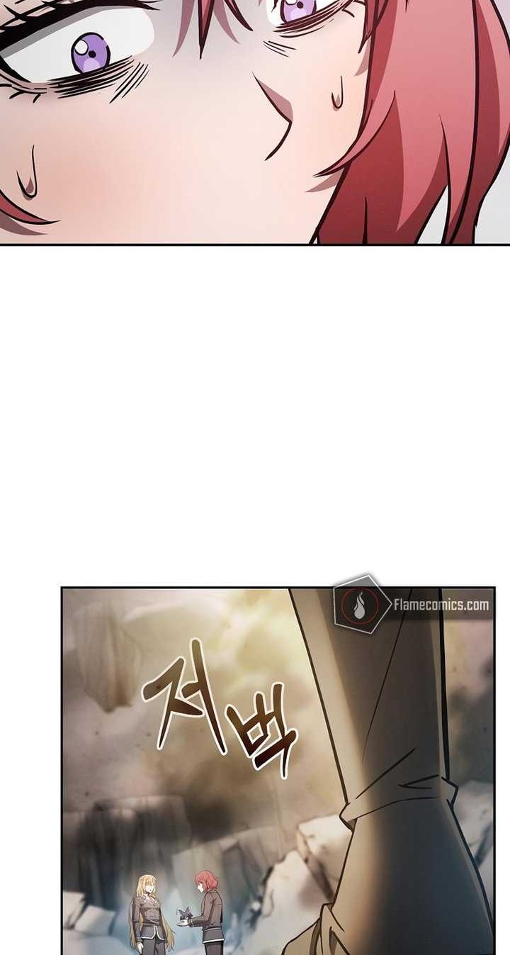 Academy’s Genius Swordmaster Chapter 28 - halaman 37