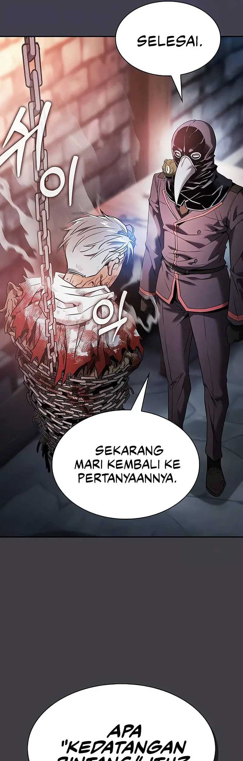 Academy’s Genius Swordmaster Chapter 29 - halaman 66
