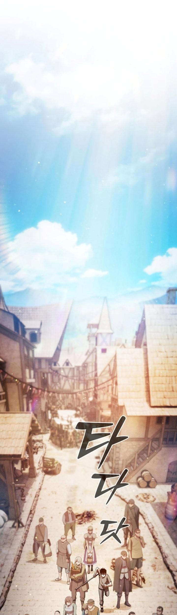 Academy’s Genius Swordmaster Chapter 3 - halaman 26