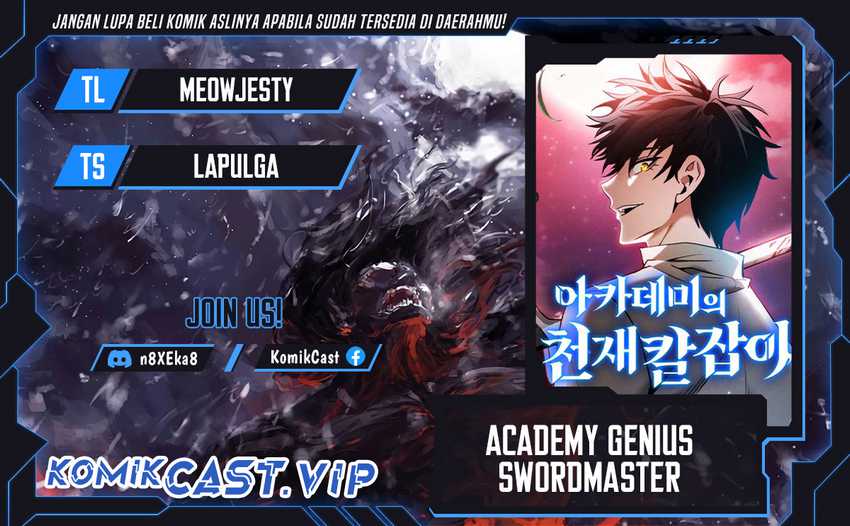 Academy’s Genius Swordmaster Chapter 30 - halaman 1
