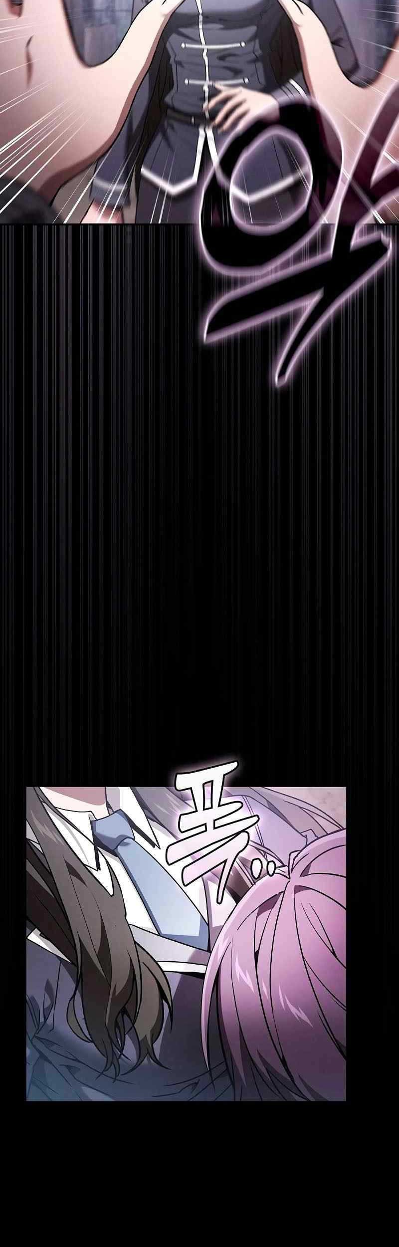 Academy’s Genius Swordmaster Chapter 31 - halaman 36