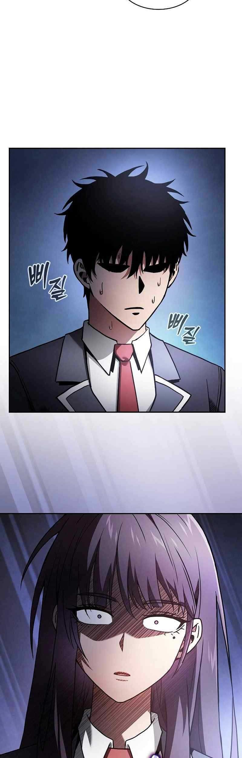 Academy’s Genius Swordmaster Chapter 31 - halaman 43