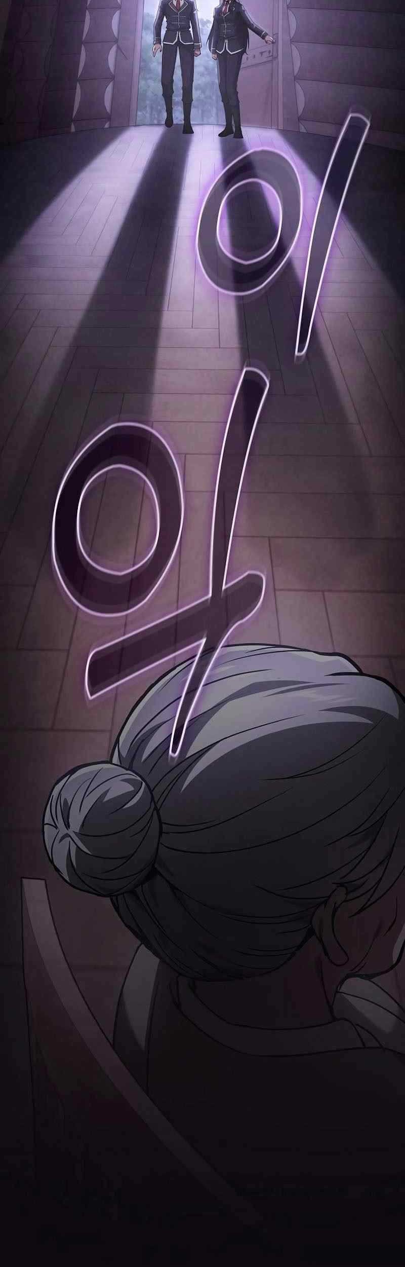 Academy’s Genius Swordmaster Chapter 31 - halaman 56