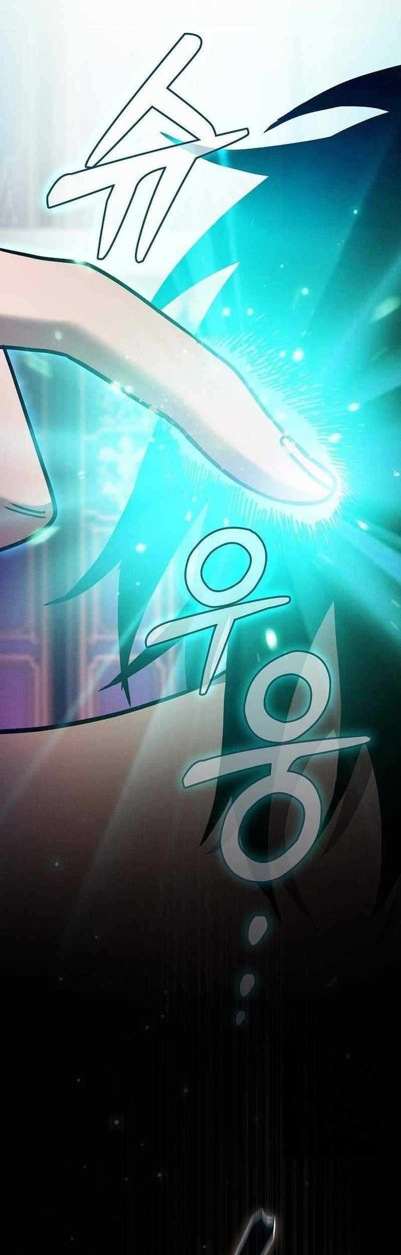 Academy’s Genius Swordmaster Chapter 32 - halaman 20